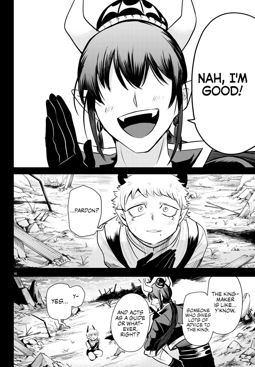 Mairimashita! Iruma-kun Chap 358 - Next Chap 359
