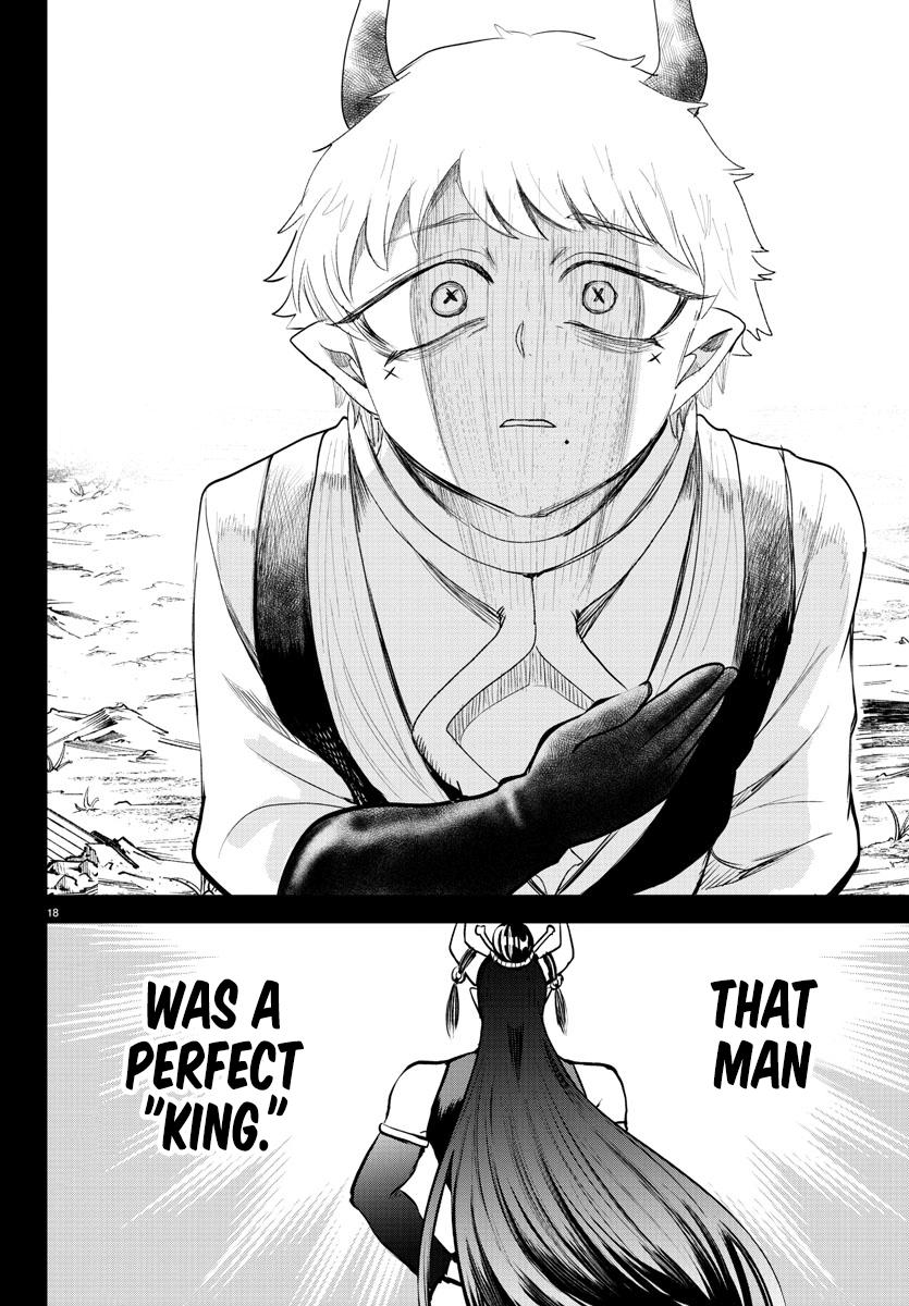 Mairimashita! Iruma-kun Chap 358 - Next Chap 359