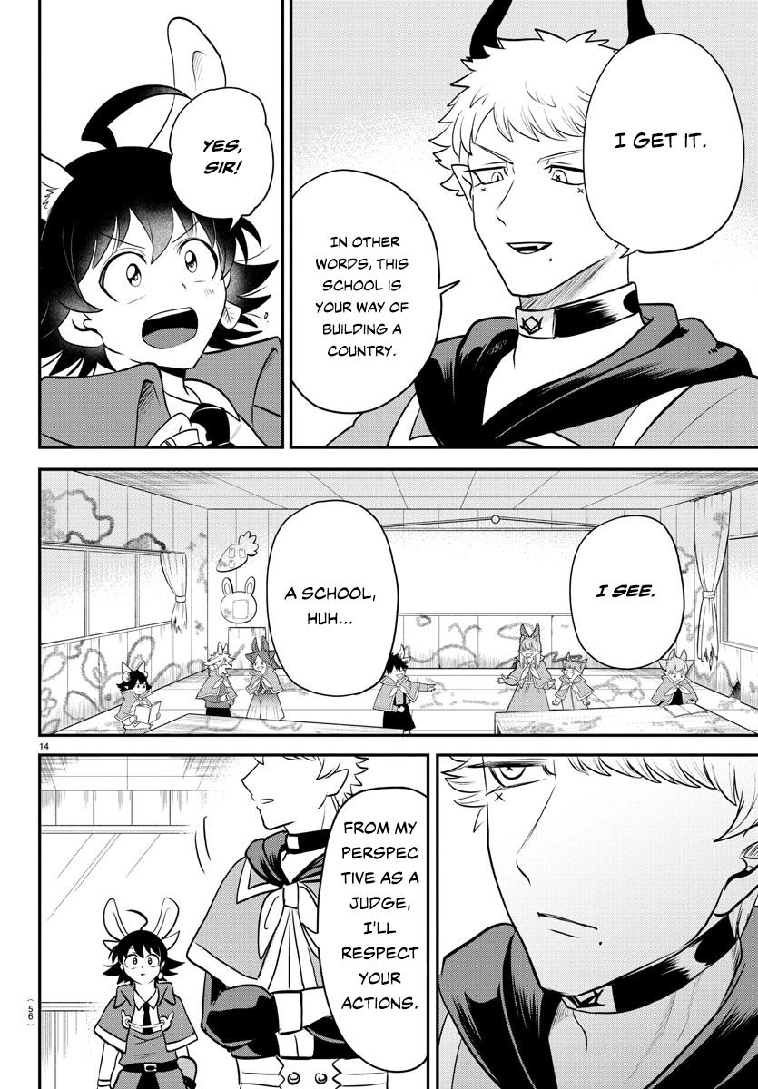 Mairimashita! Iruma-kun Chap 359 - Next Chap 360