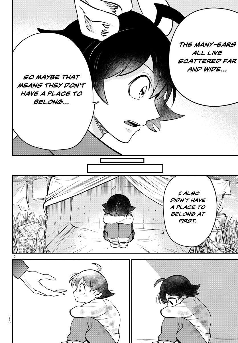 Mairimashita! Iruma-kun Chap 359 - Next Chap 360