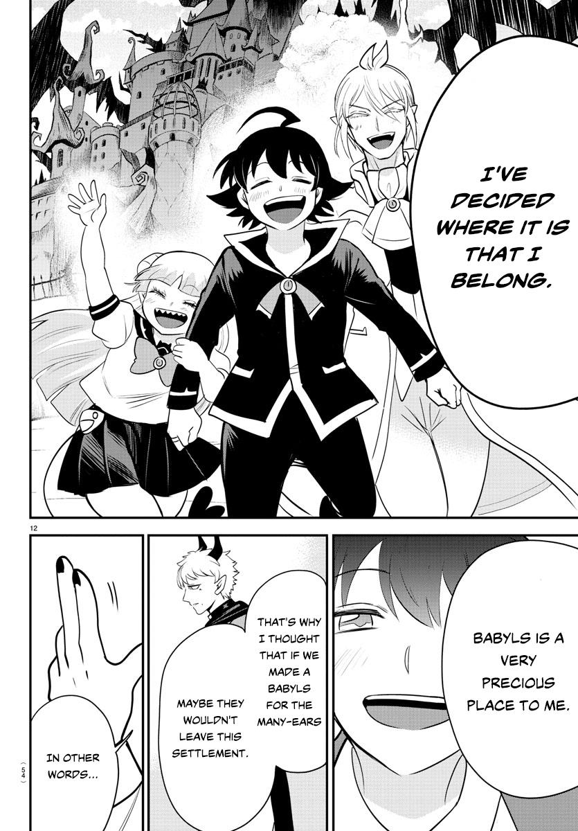 Mairimashita! Iruma-kun Chap 359 - Next Chap 360