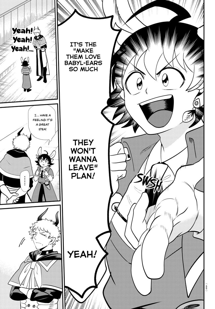 Mairimashita! Iruma-kun Chap 359 - Next Chap 360