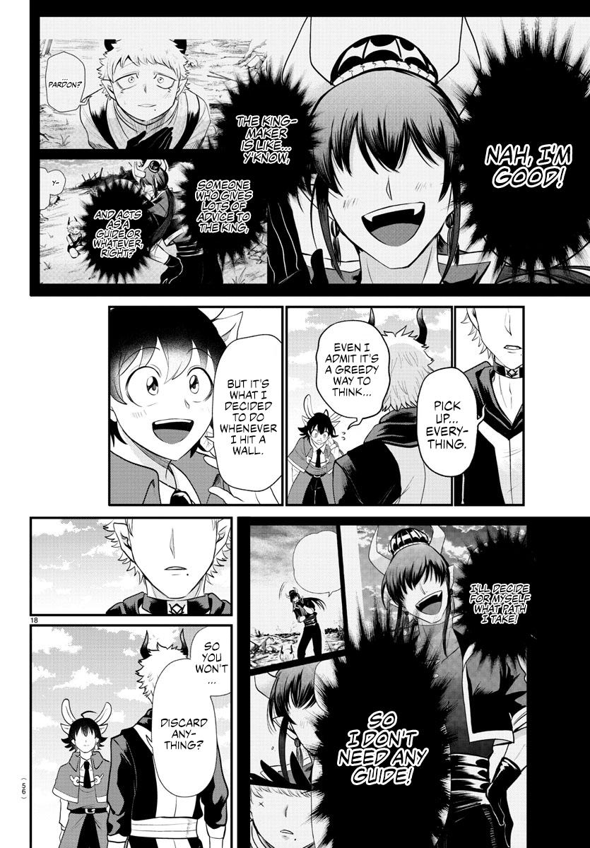 Mairimashita! Iruma-kun Chap 364 - Next Chap 365