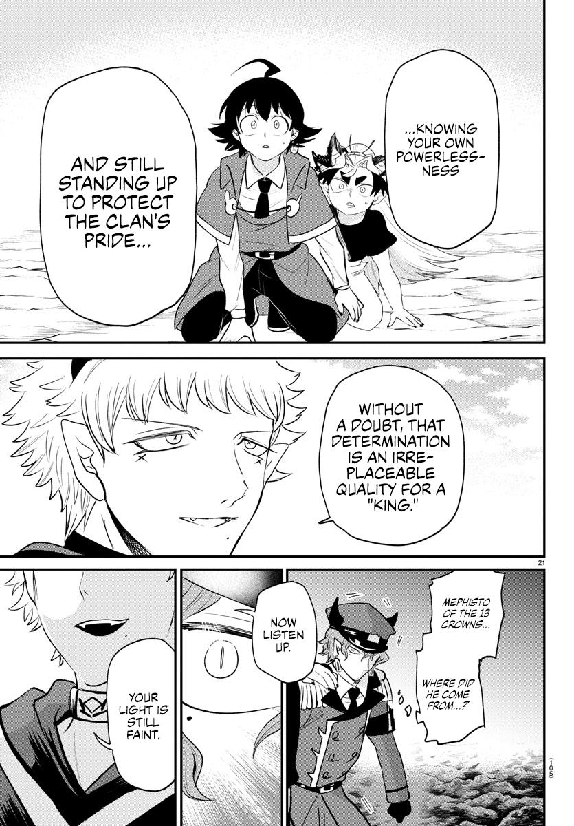 Mairimashita! Iruma-kun Chap 366 - Next Chap 367