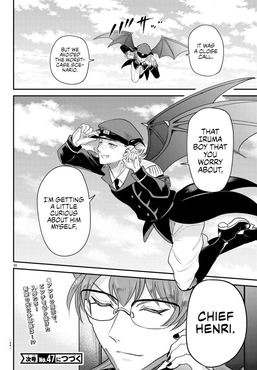 Mairimashita! Iruma-kun Chap 368 - Next Chap 369