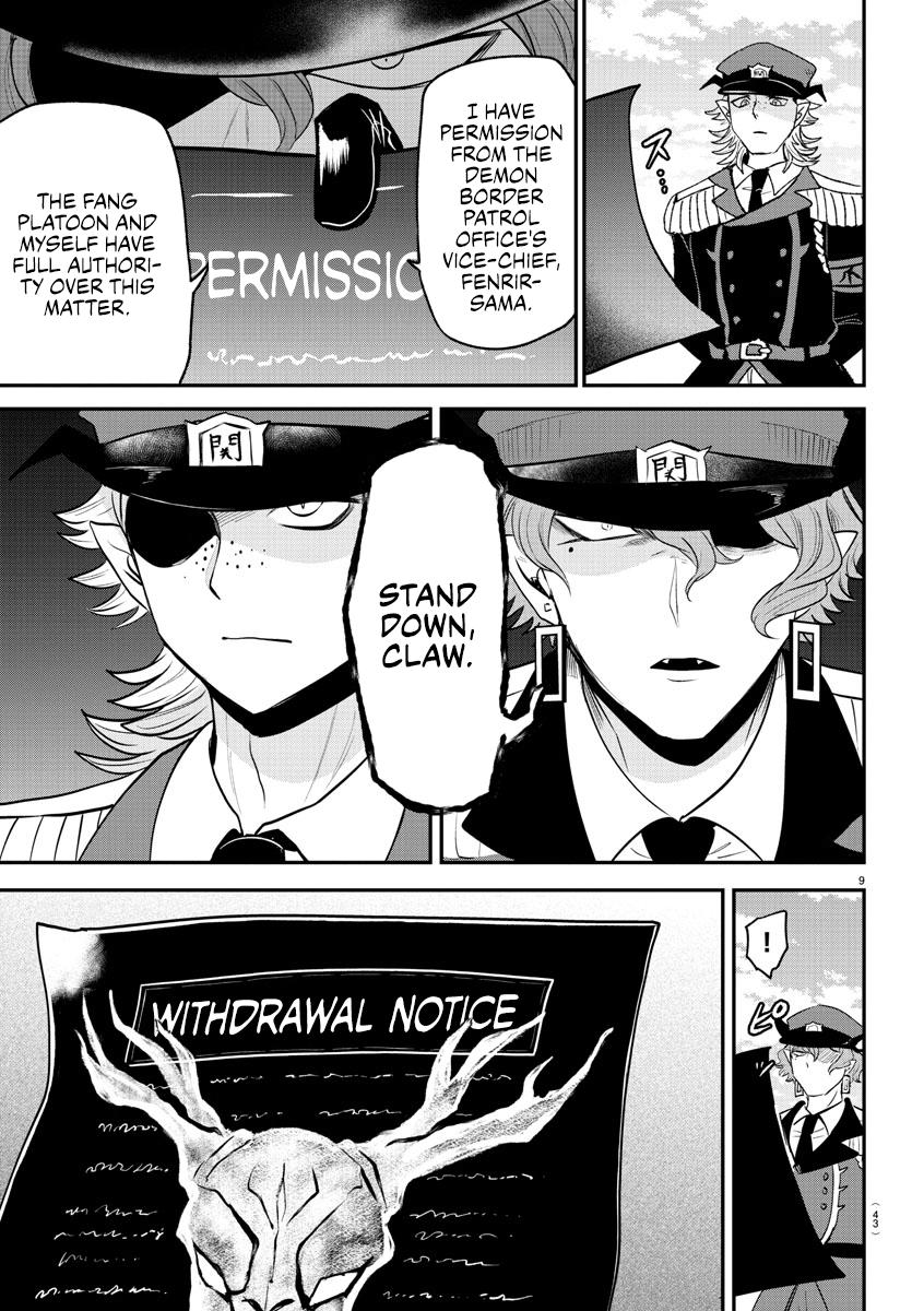 Mairimashita! Iruma-kun Chap 368 - Next Chap 369