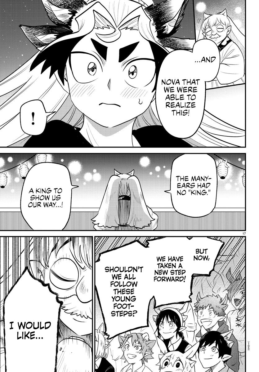 Mairimashita! Iruma-kun Chap 369 - Next Chap 370