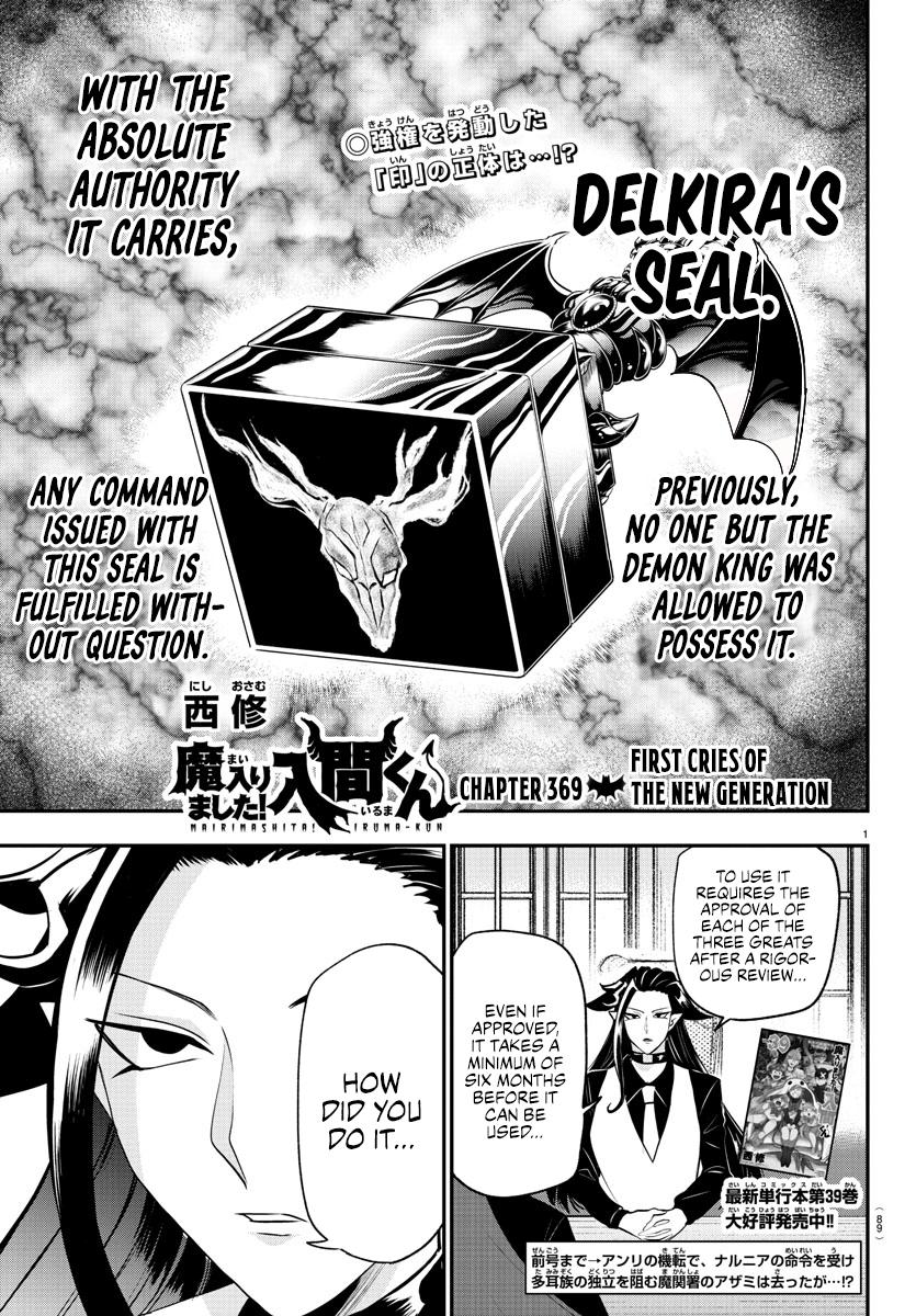Mairimashita! Iruma-kun Chap 369 - Next Chap 370
