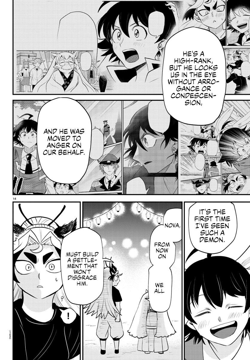 Mairimashita! Iruma-kun Chap 369 - Next Chap 370