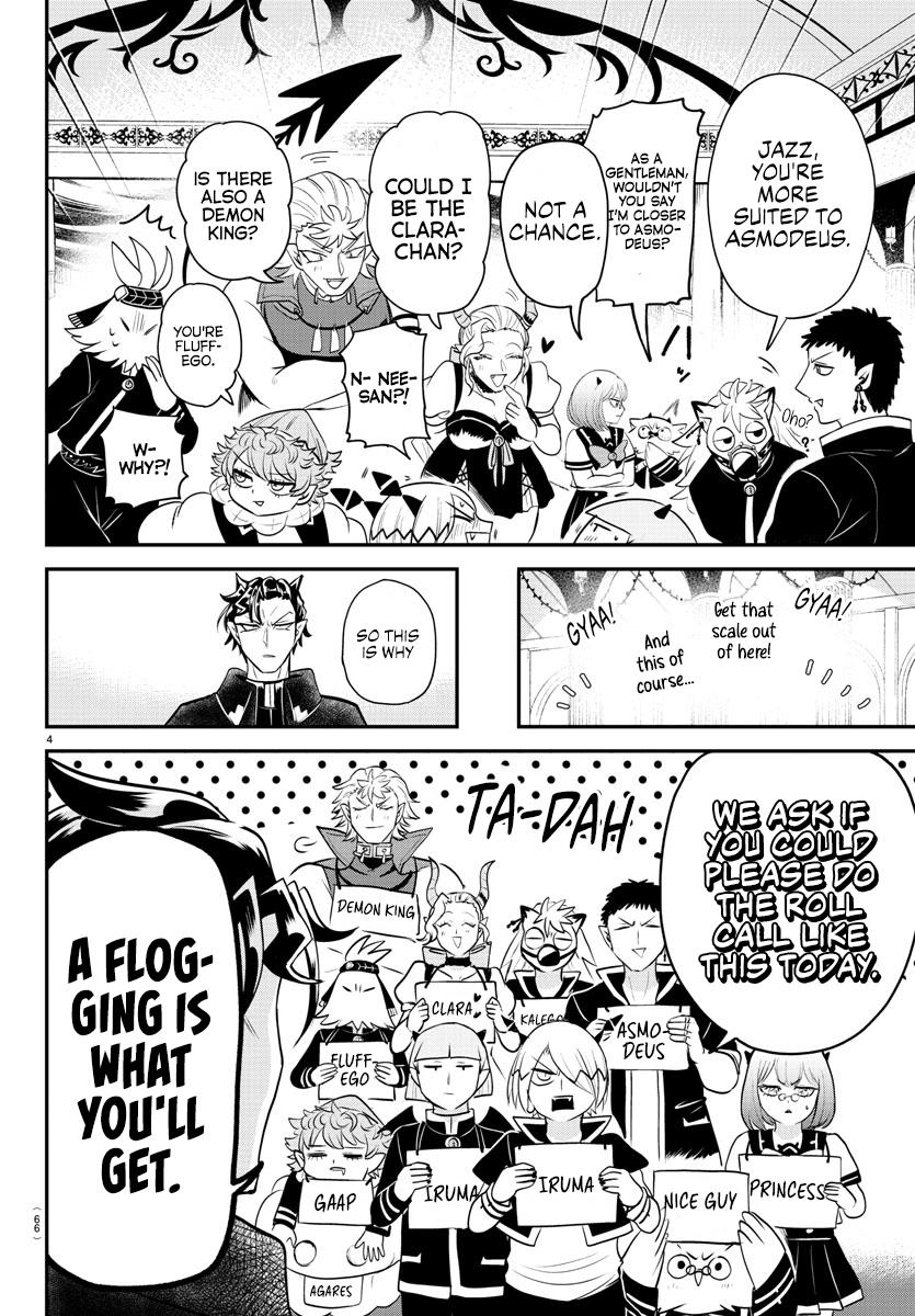 Mairimashita! Iruma-kun Chap 360 - Next Chap 361
