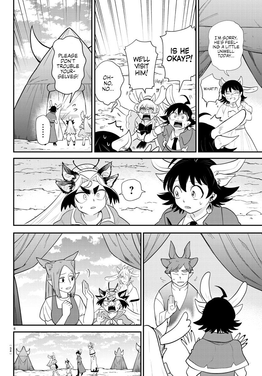Mairimashita! Iruma-kun Chap 361 - Next Chap 362