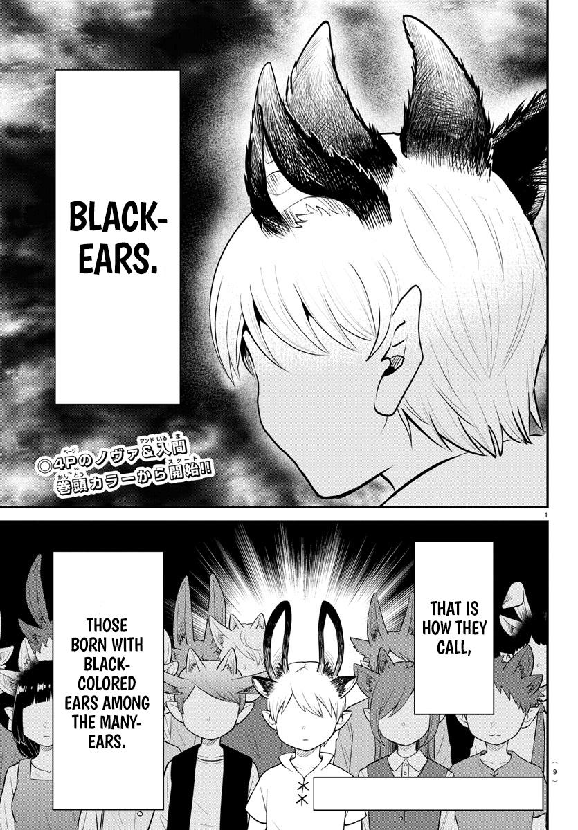 Mairimashita! Iruma-kun Chap 362 - Next Chap 363