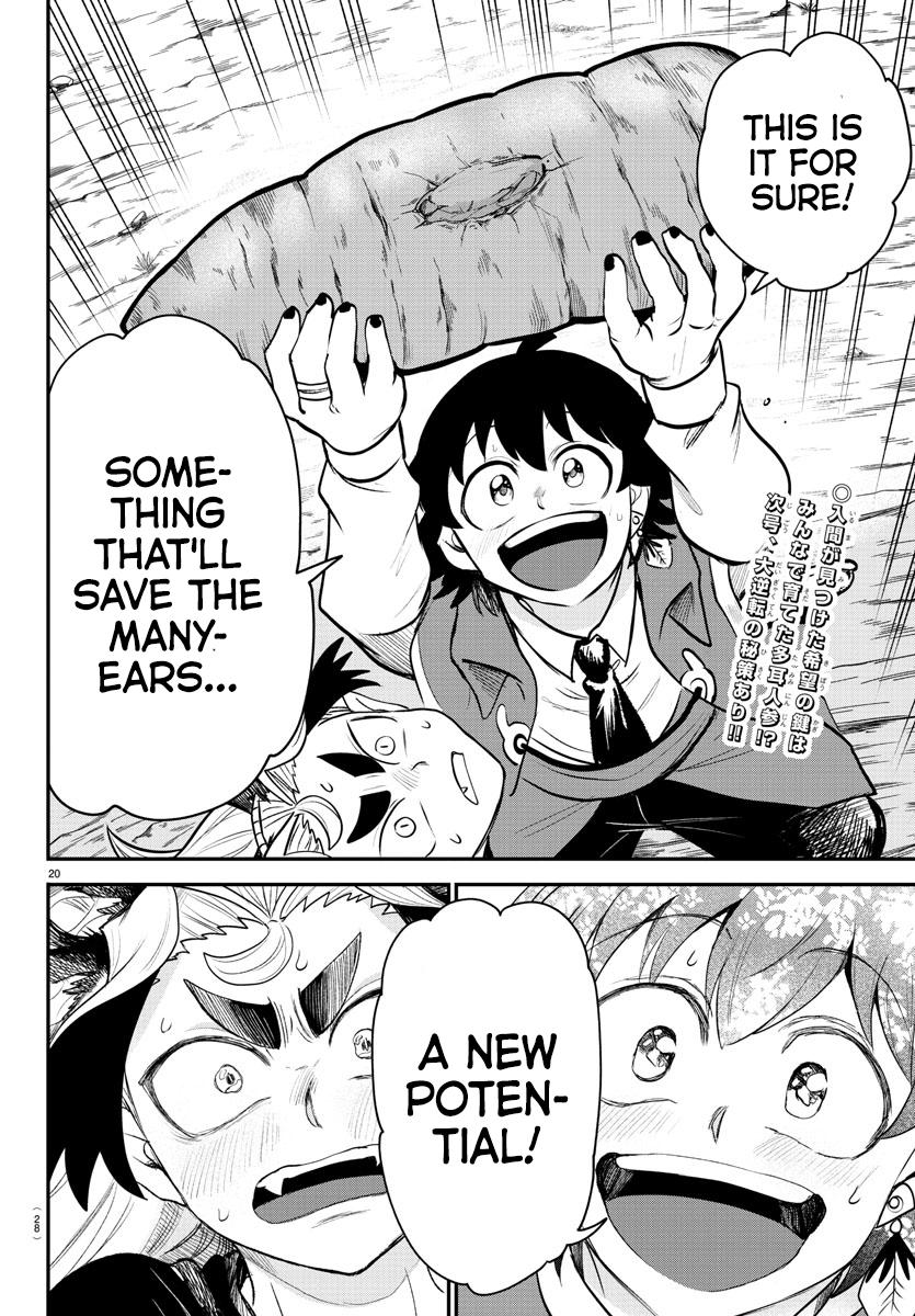 Mairimashita! Iruma-kun Chap 362 - Next Chap 363