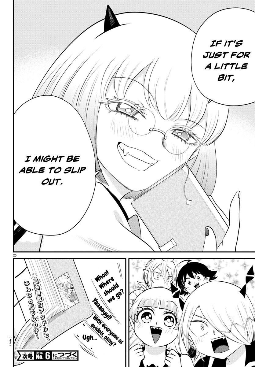 Mairimashita! Iruma-kun Chap 377 - Next Chap 378