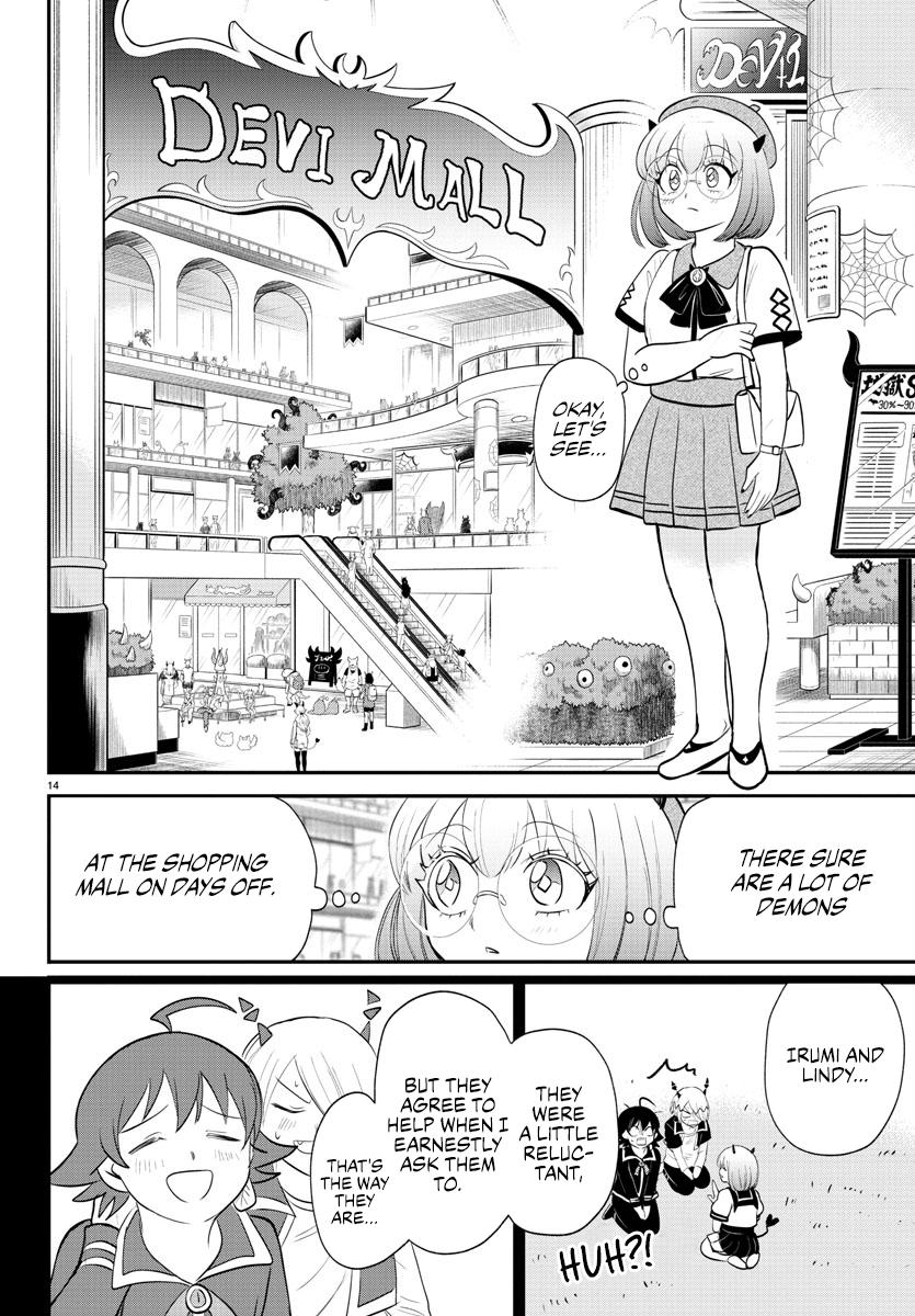 Mairimashita! Iruma-kun Chap 375 - Next Chap 376