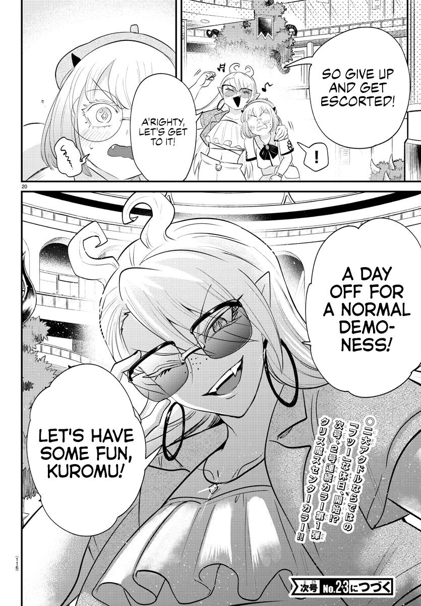 Mairimashita! Iruma-kun Chap 375 - Next Chap 376