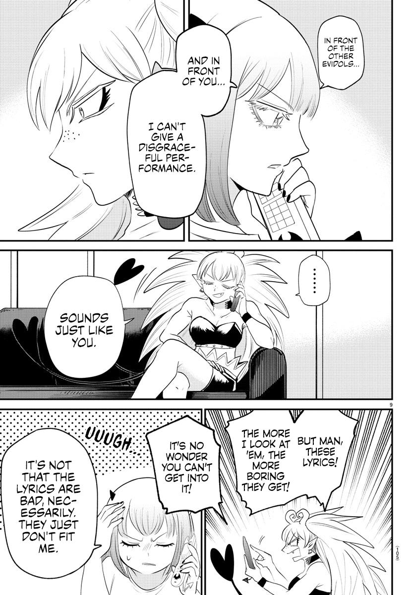 Mairimashita! Iruma-kun Chap 375 - Next Chap 376