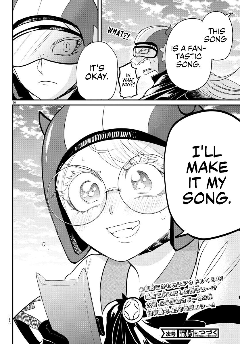 Mairimashita! Iruma-kun Chap 376 - Next Chap 377