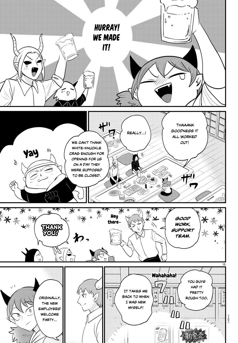 Mairimashita! Iruma-kun Chap 379 - Next Chap 380