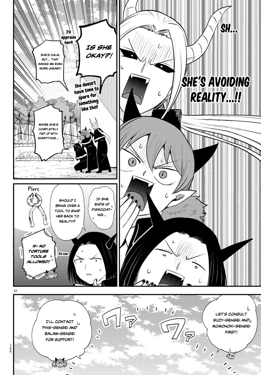 Mairimashita! Iruma-kun Chap 379 - Next Chap 380
