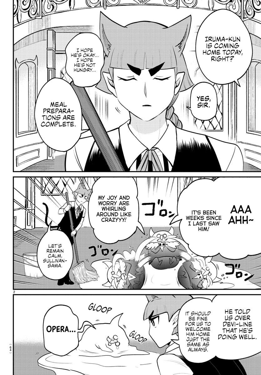 Mairimashita! Iruma-kun Chap 371 - Next Chap 372