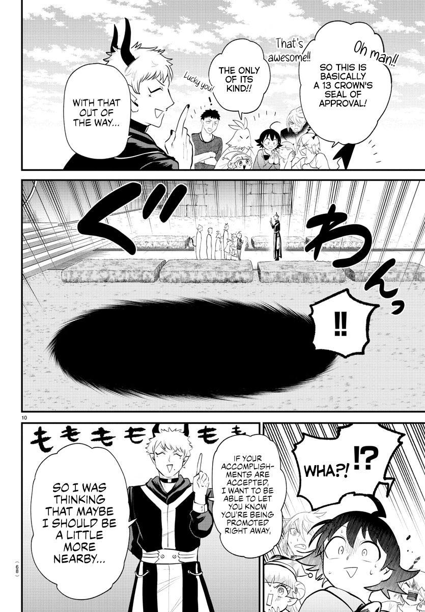 Mairimashita! Iruma-kun Chap 373 - Next Chap 374
