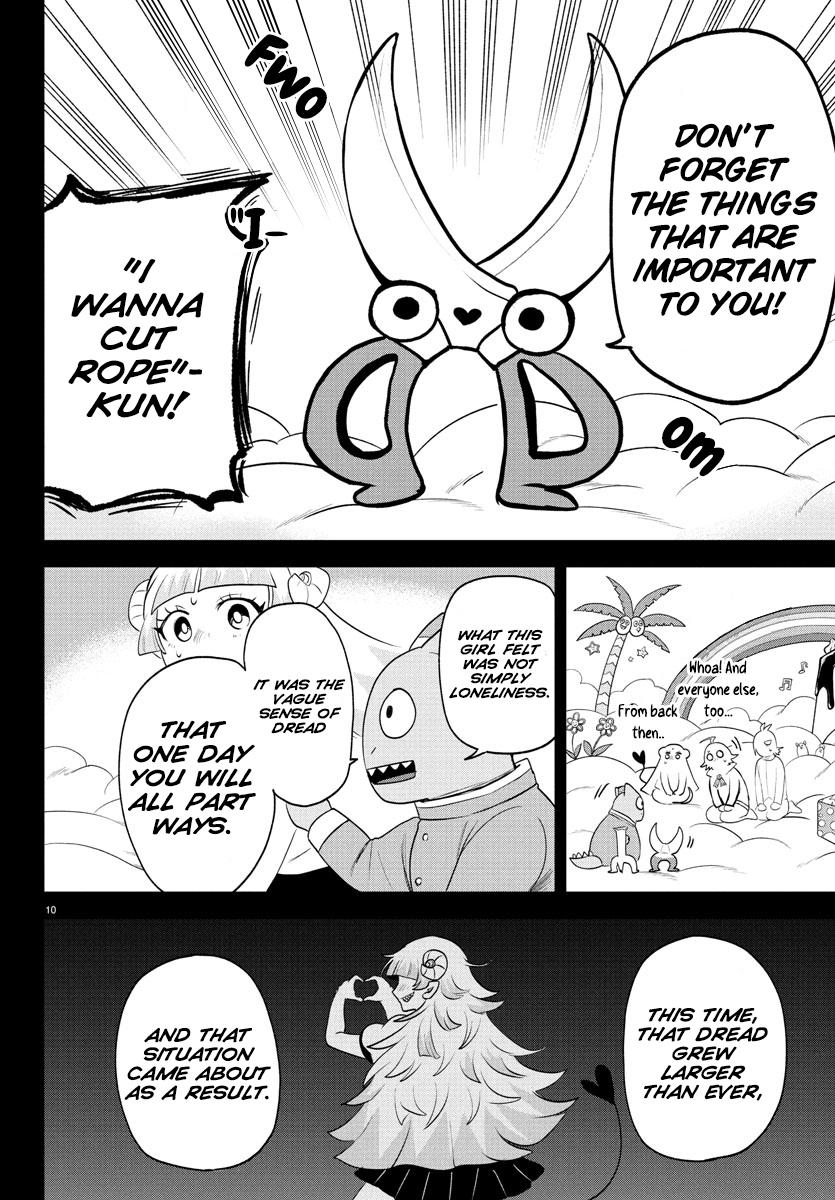 Mairimashita! Iruma-kun Chap 387 - Next Chap 388