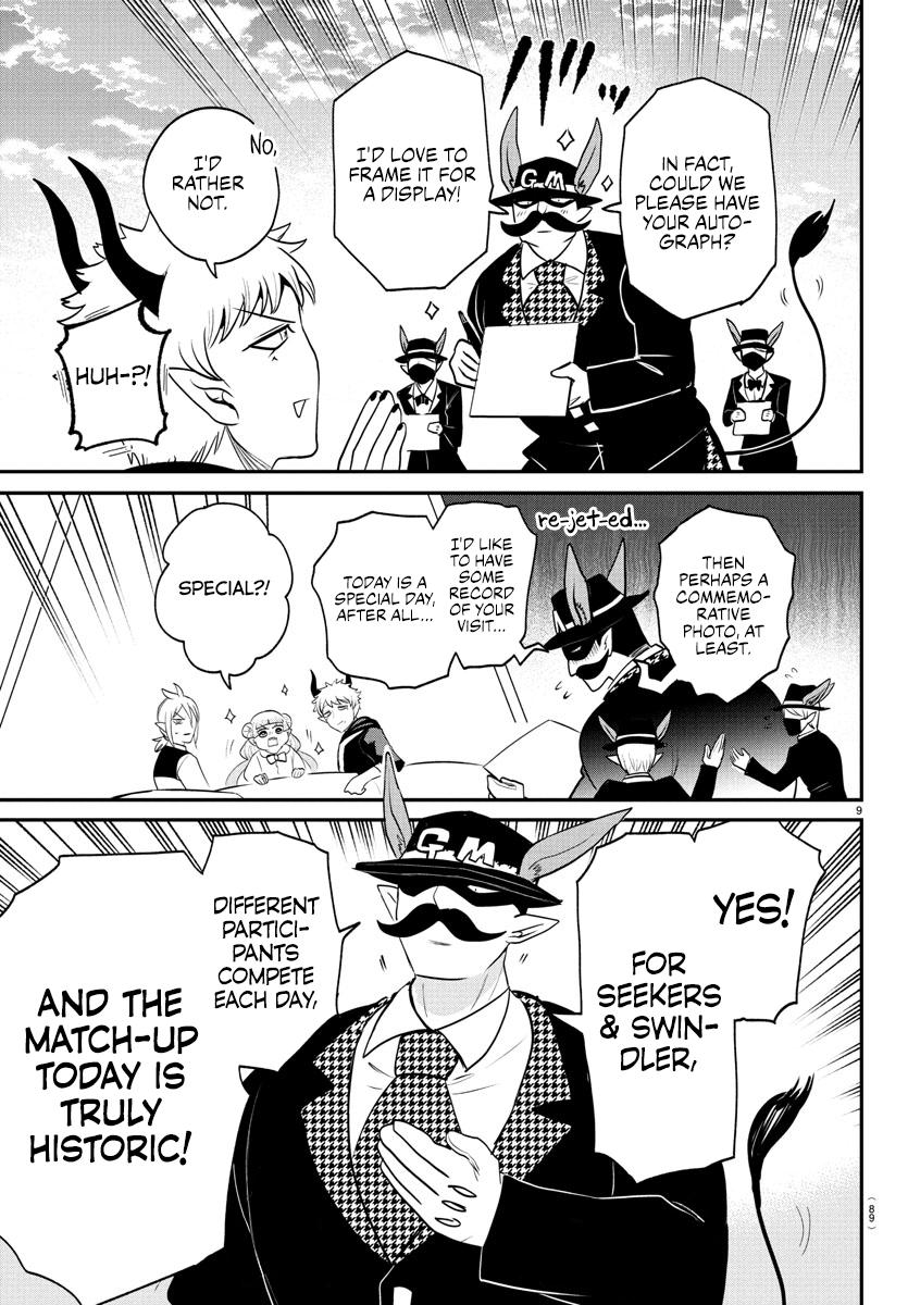 Mairimashita! Iruma-kun Chap 395 - Next Chap 396
