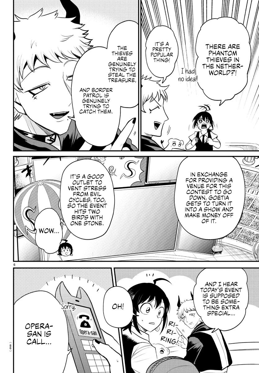 Mairimashita! Iruma-kun Chap 395 - Next Chap 396