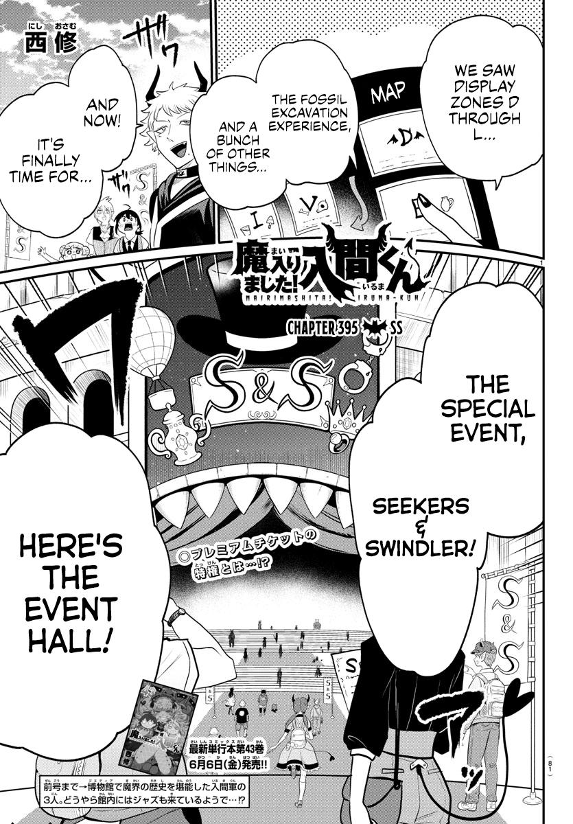 Mairimashita! Iruma-kun Chap 395 - Next Chap 396