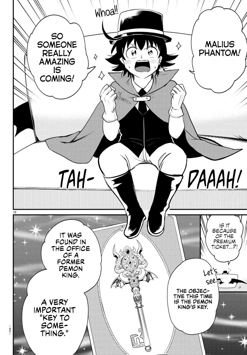 Mairimashita! Iruma-kun Chap 395 - Next Chap 396