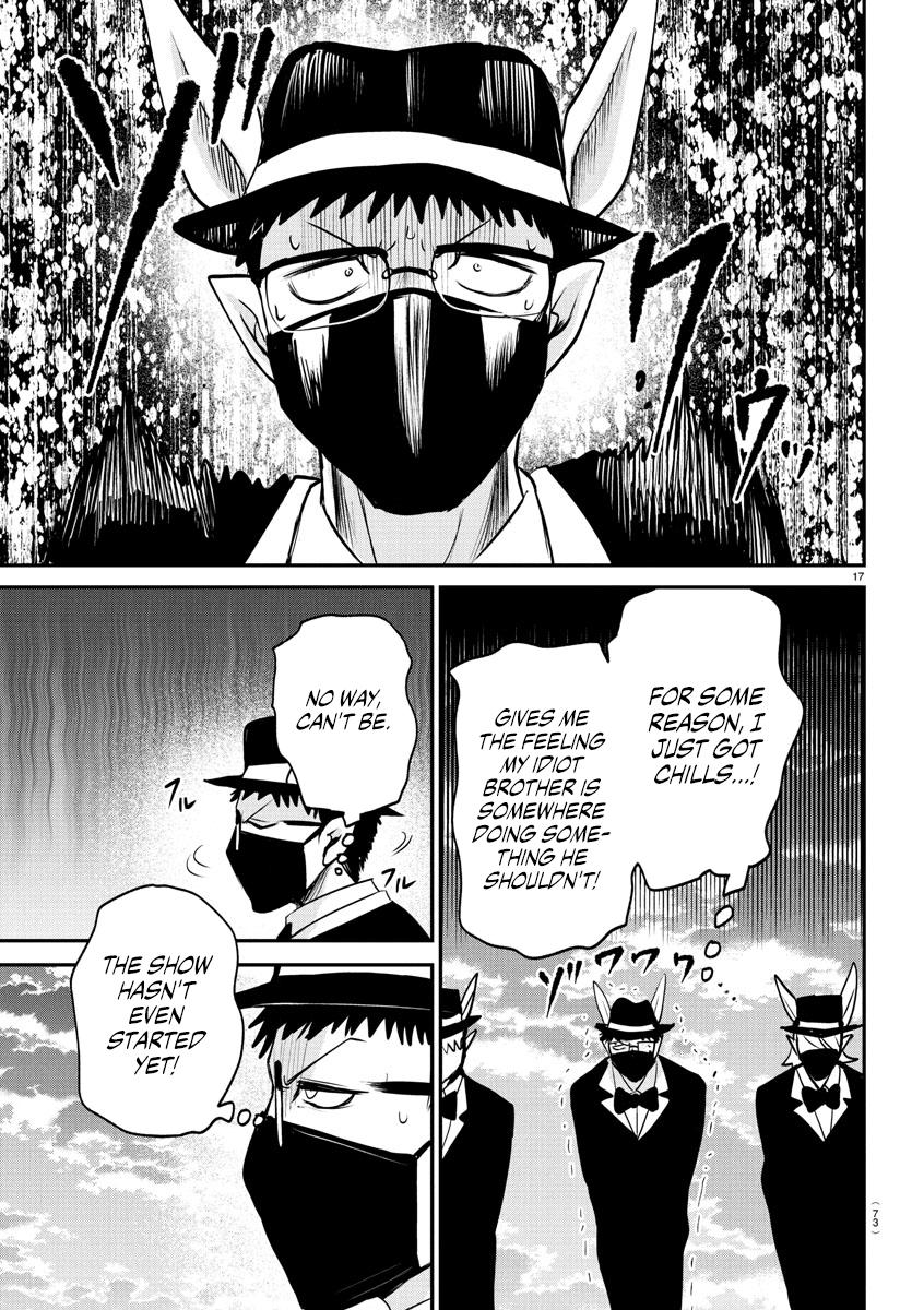 Mairimashita! Iruma-kun Chap 396 - Next Chap 397