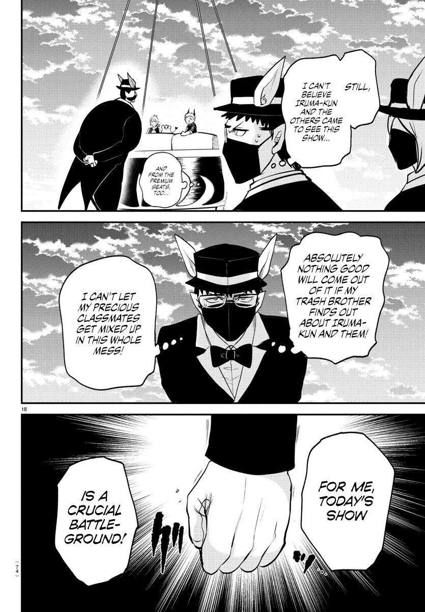 Mairimashita! Iruma-kun Chap 396 - Next Chap 397