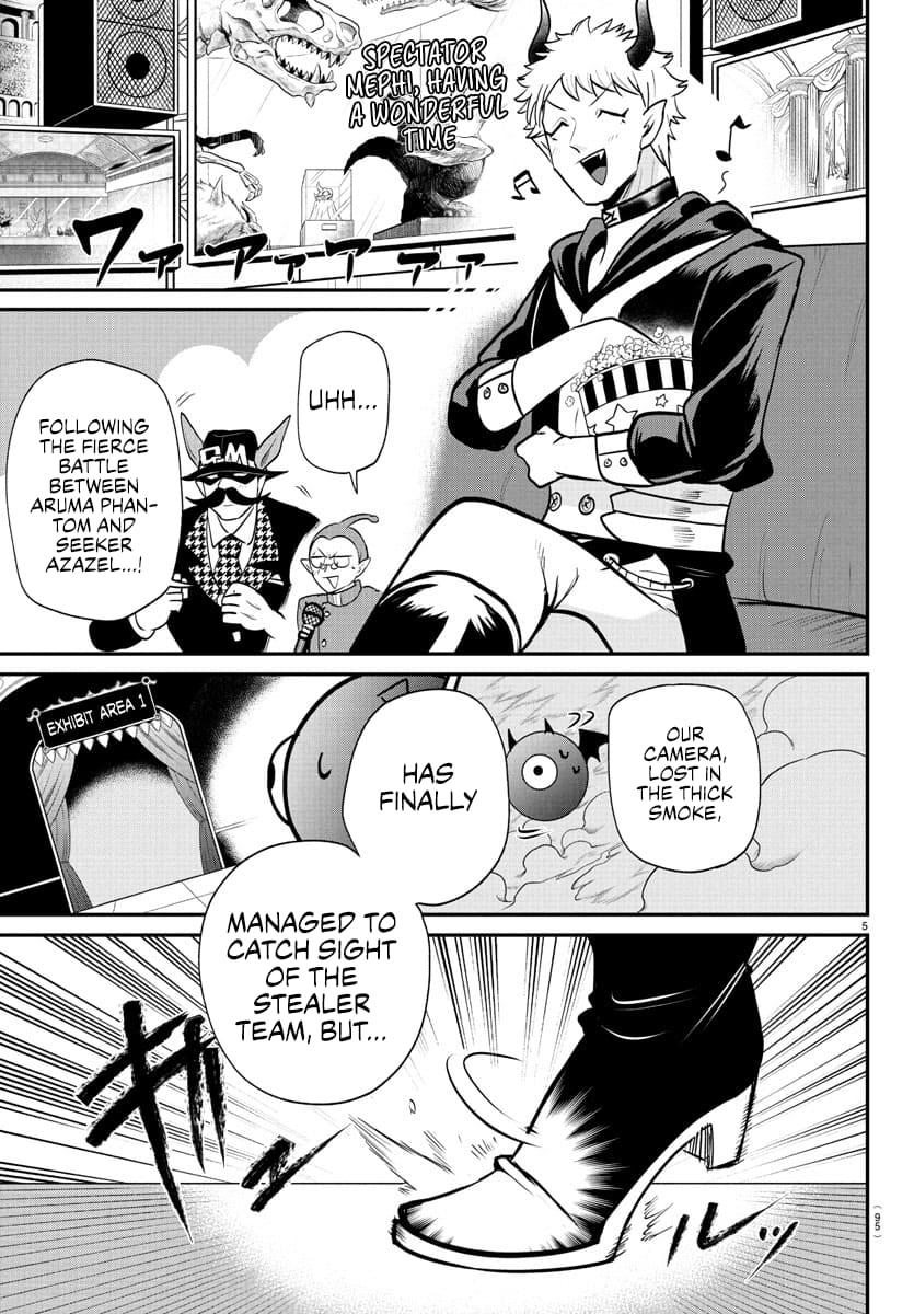 Mairimashita! Iruma-kun Chap 405 - Next Chap 406