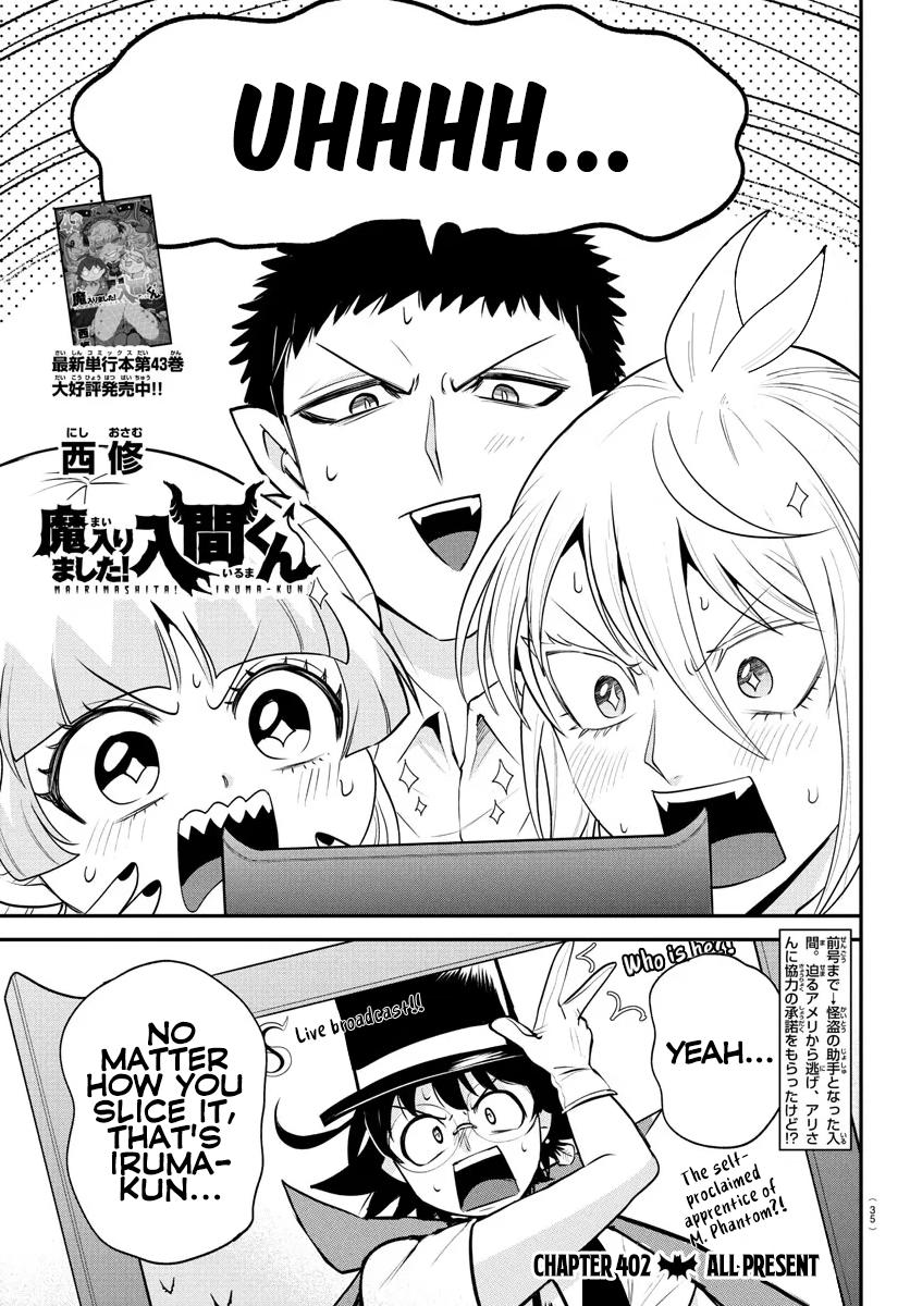 Mairimashita! Iruma-kun Chap 402 - Next Chap 403