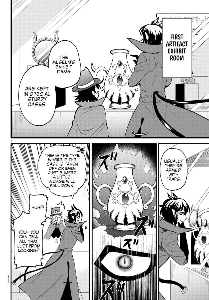 Mairimashita! Iruma-kun Chap 403 - Next Chap 404