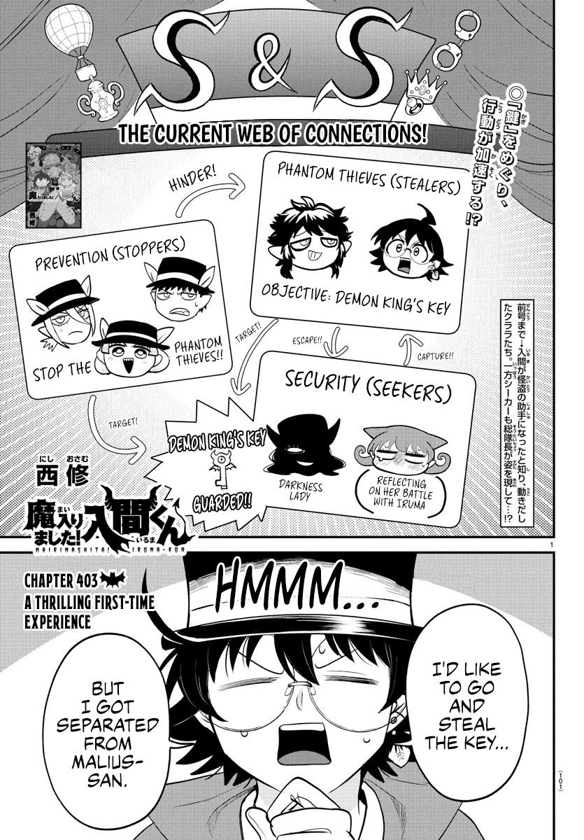 Mairimashita! Iruma-kun Chap 403 - Next Chap 404