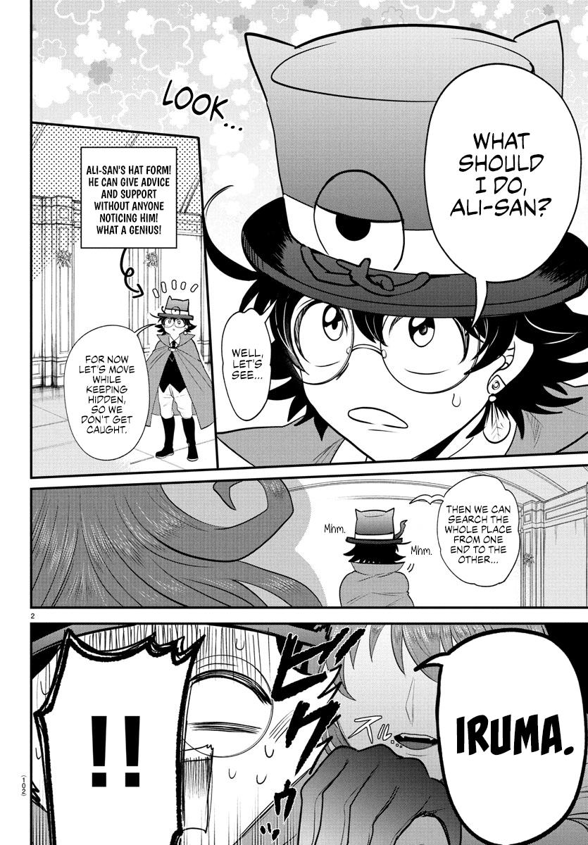 Mairimashita! Iruma-kun Chap 403 - Next Chap 404