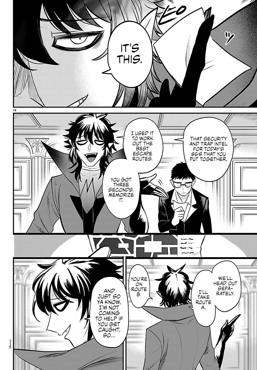 Mairimashita! Iruma-kun Chap 410 - Next Chap 411
