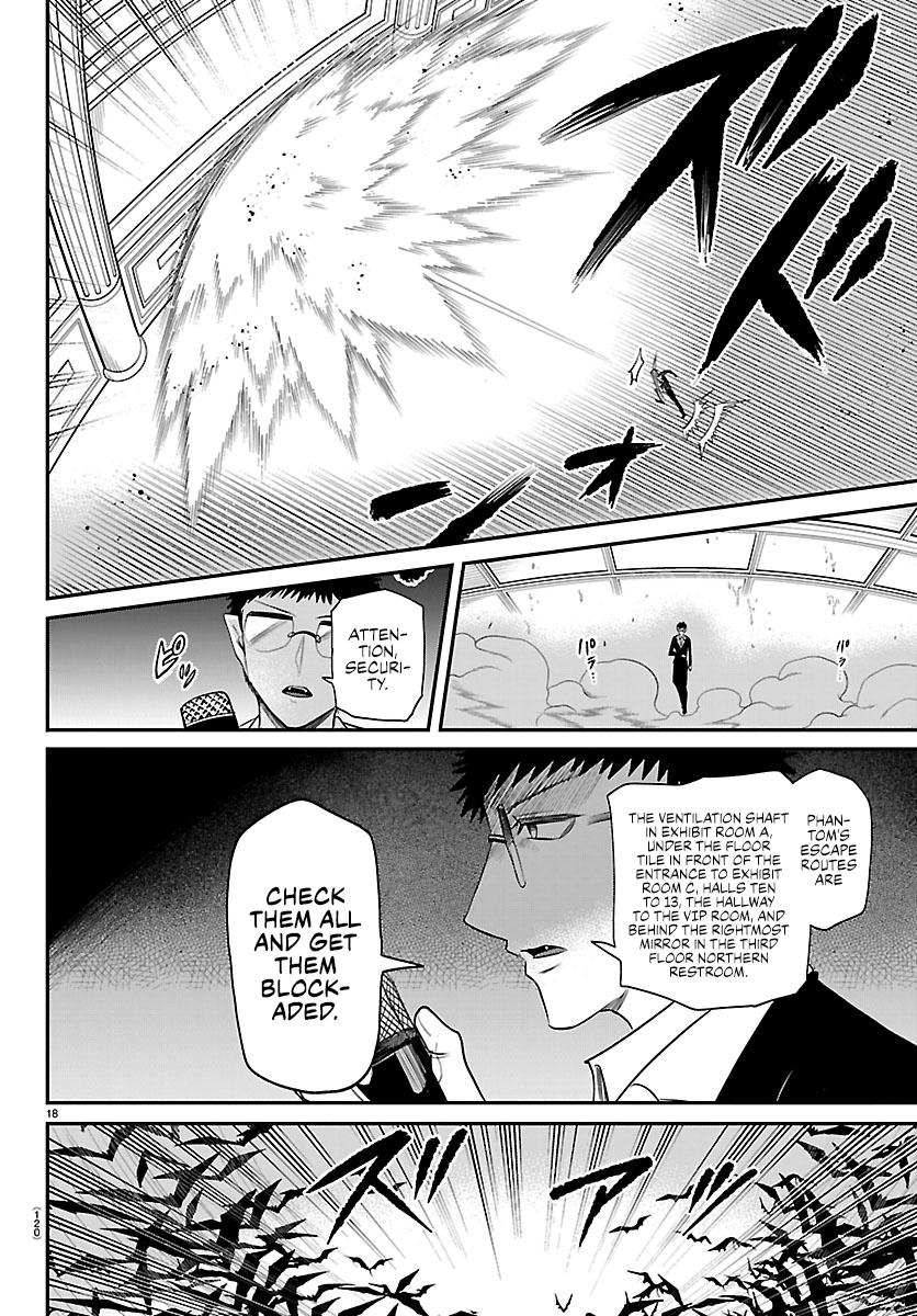 Mairimashita! Iruma-kun Chap 410 - Next Chap 411