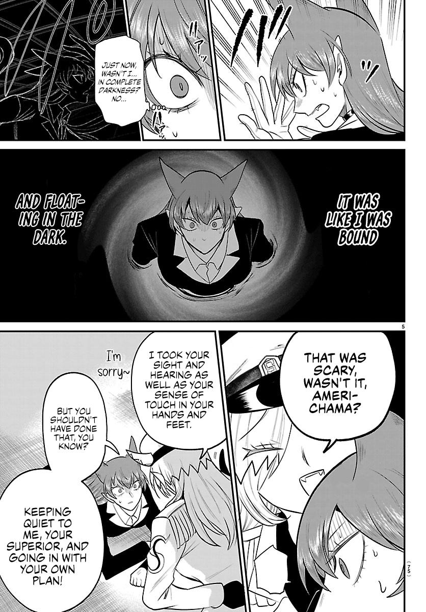 Mairimashita! Iruma-kun Chap 413 - Next Chap 414