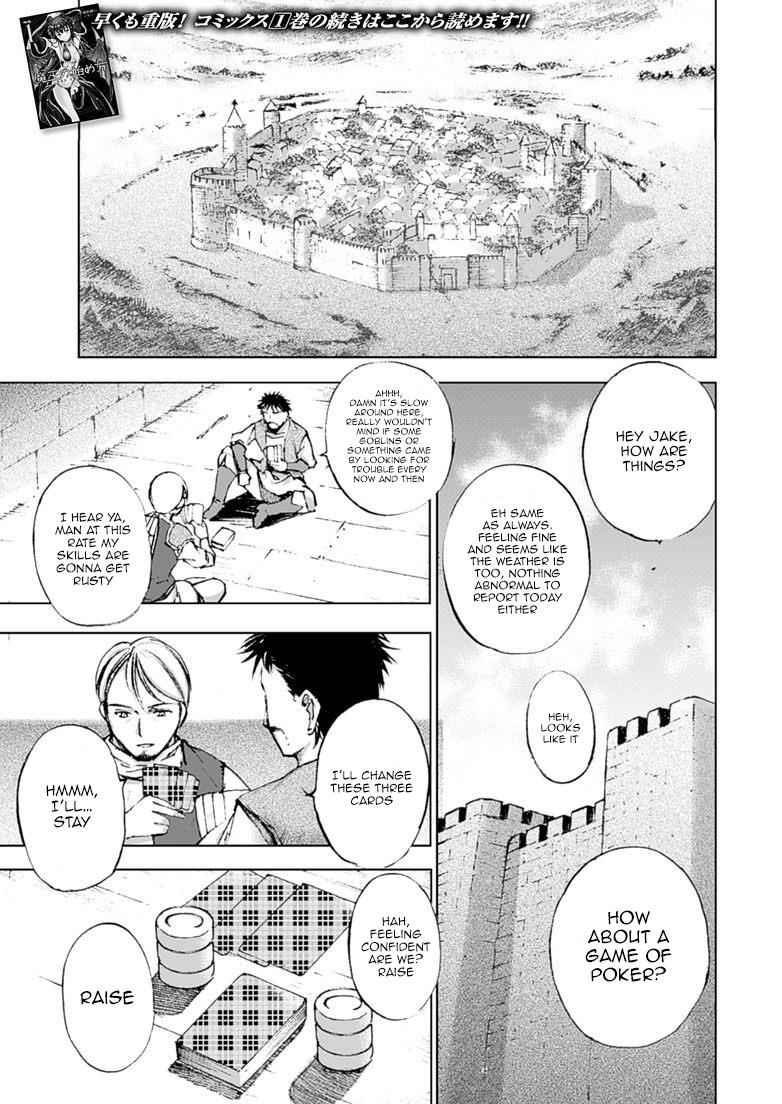 Maou no Hajimekata - The Comic Chap 7 - Next Chap 8