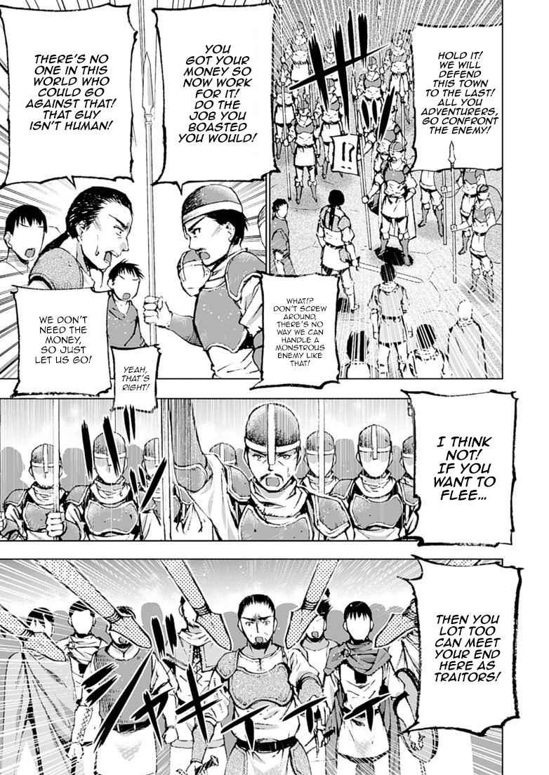 Maou no Hajimekata - The Comic Chap 7 - Next Chap 8