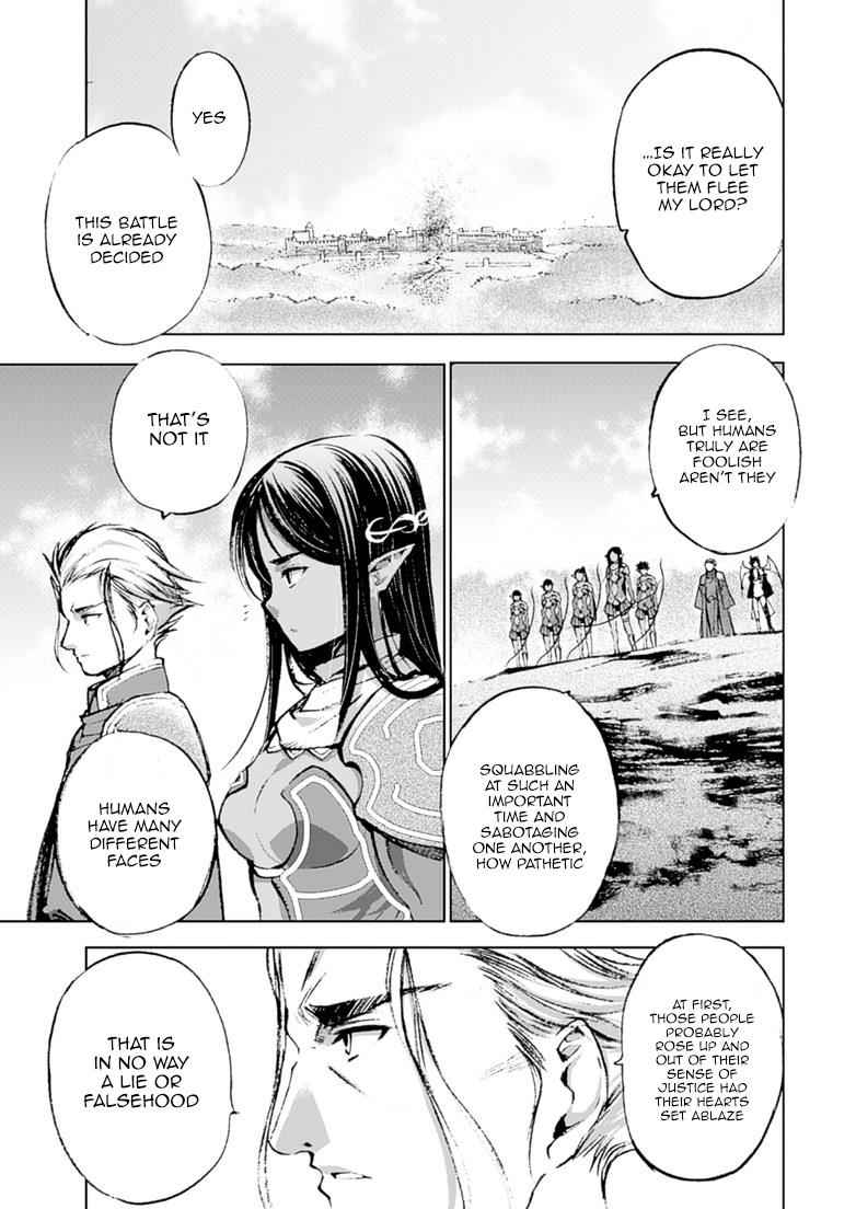 Maou no Hajimekata - The Comic Chap 7 - Next Chap 8