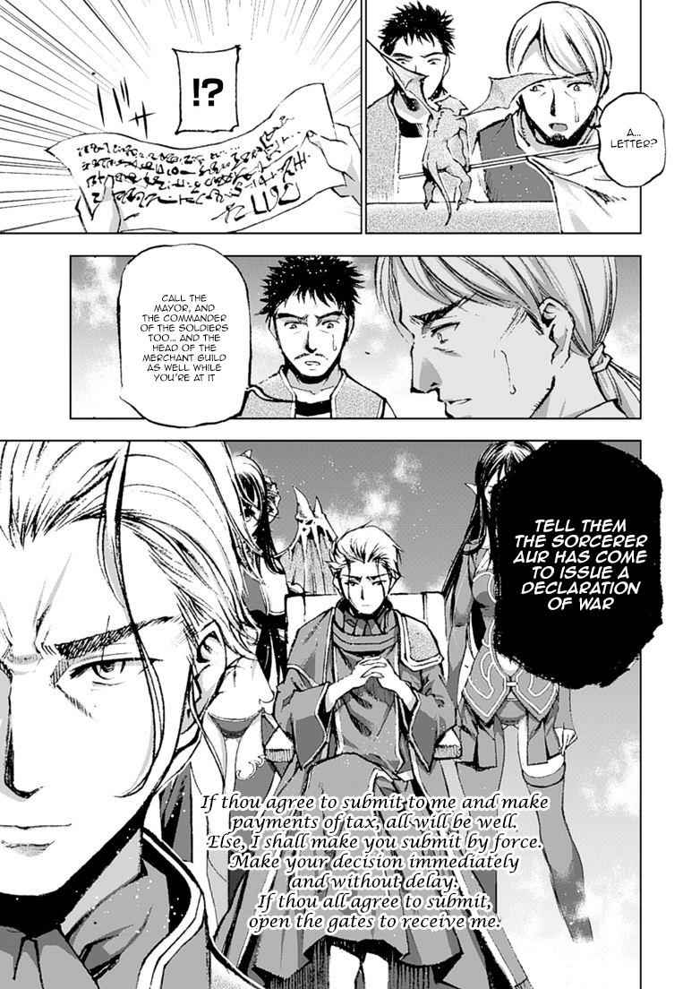 Maou no Hajimekata - The Comic Chap 7 - Next Chap 8