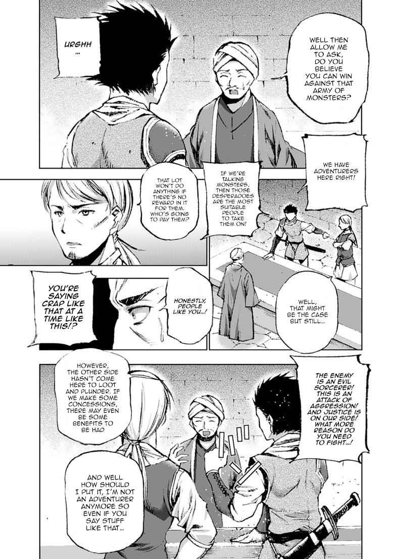Maou no Hajimekata - The Comic Chap 7 - Next Chap 8