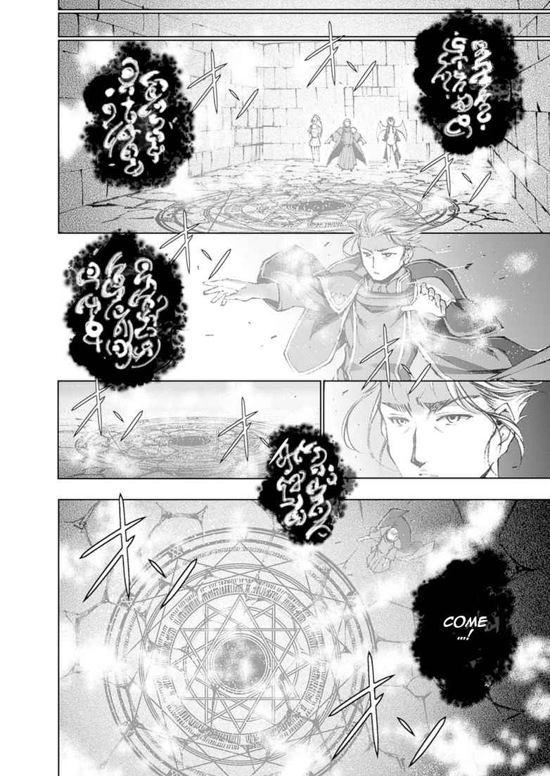 Maou no Hajimekata - The Comic Chap 4 - Next Chap 5