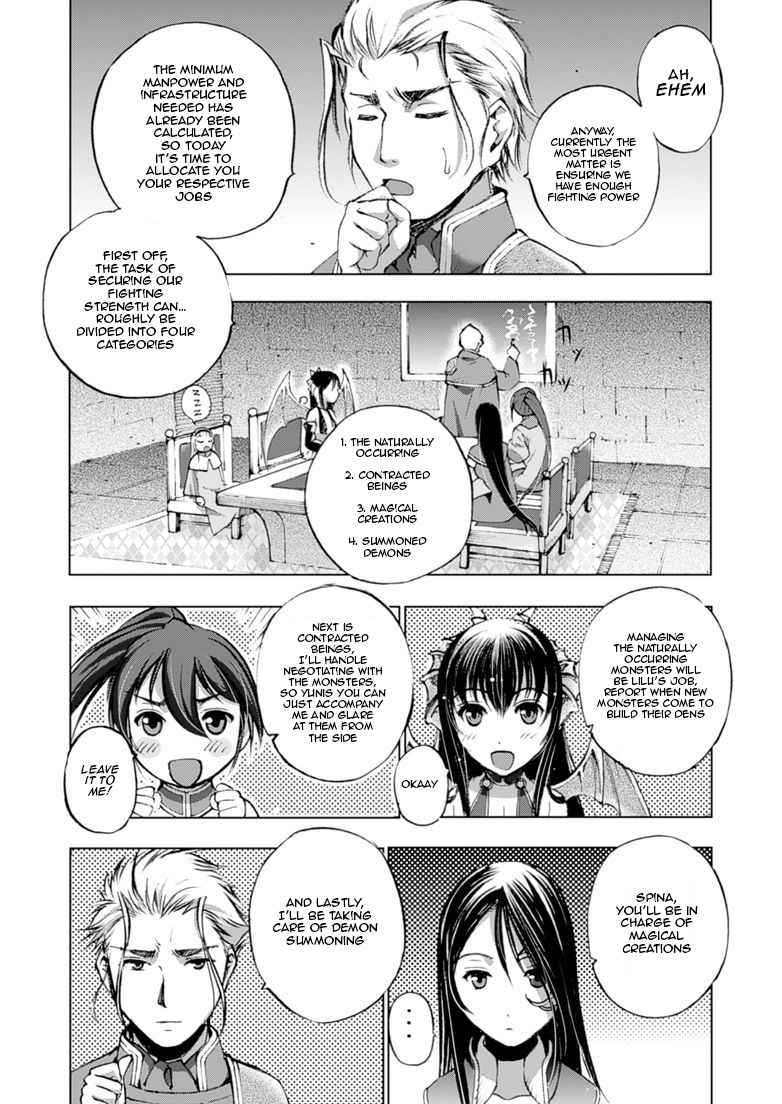 Maou no Hajimekata - The Comic Chap 5 - Next Chap 6