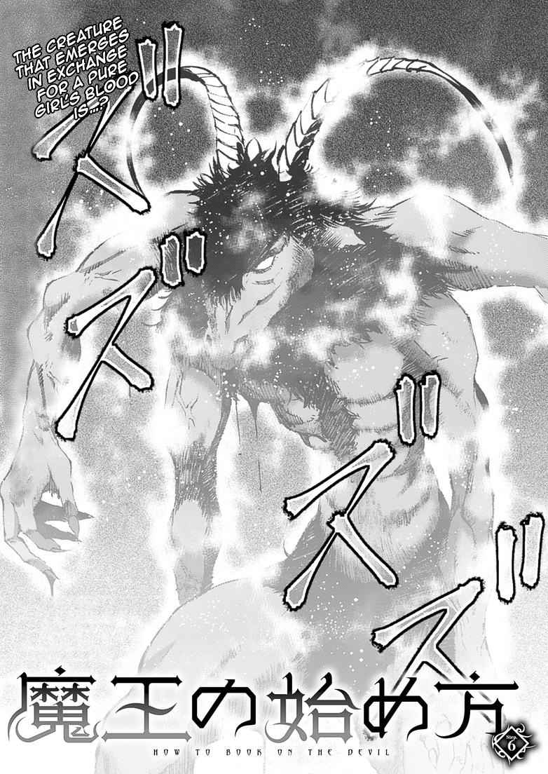 Maou no Hajimekata - The Comic Chap 6 - Next Chap 7