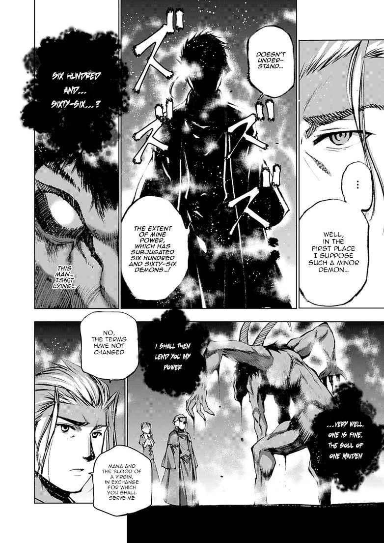Maou no Hajimekata - The Comic Chap 6 - Next Chap 7